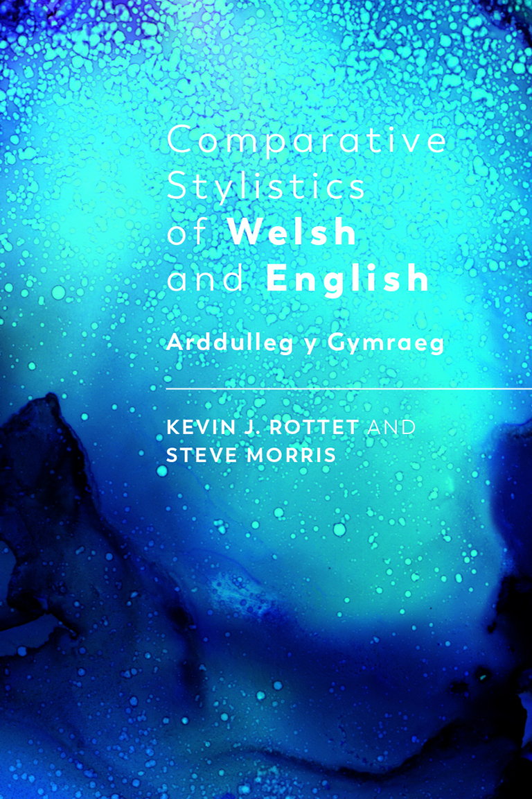 Click to see the full size cover